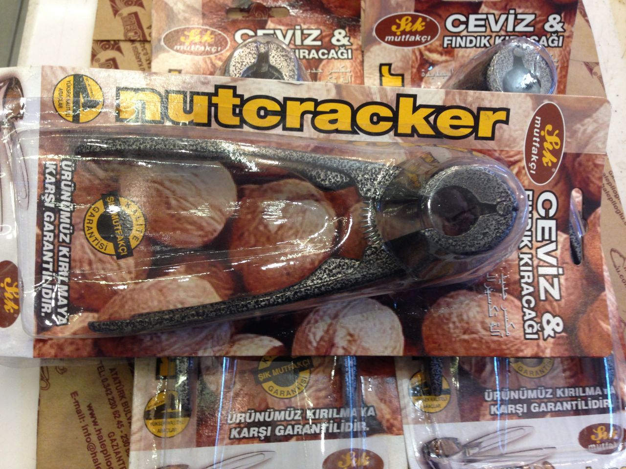 CEVİZ KIRACAĞI